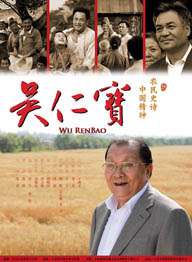 铃森汐那